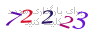 لطفا صبر کنید...