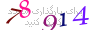لطفا صبر کنید...