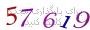 لطفا صبر کنید...
