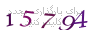 لطفا صبر کنید...