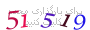 لطفا صبر کنید...