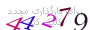 لطفا صبر کنید...