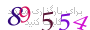 لطفا صبر کنید...