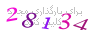 لطفا صبر کنید...