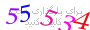 لطفا صبر کنید...