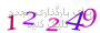 لطفا صبر کنید...