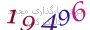 لطفا صبر کنید...