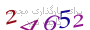 لطفا صبر کنید...