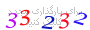 لطفا صبر کنید...