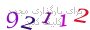 لطفا صبر کنید...