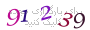 لطفا صبر کنید...